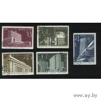 Марки СССР 1983. 5458-5462. архитектура современные здания серия из 5 марки 5458-5462. Гашеные.