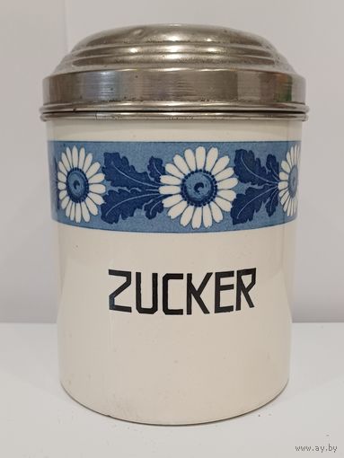 Все лоты с 1р.Сахарница