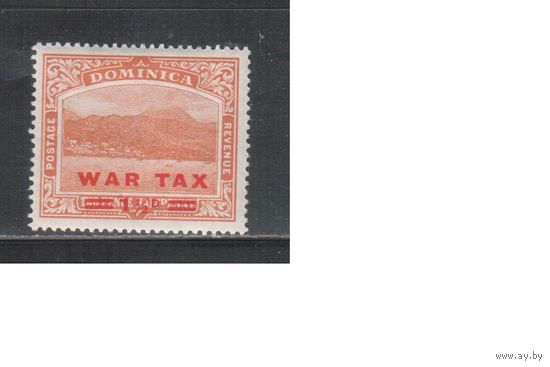 Доминика-1919,(Мих.55) , * , Британские колонии, Стандарт,Надп., Военный налог, (одиночка)