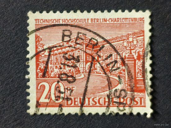 Германия 1949. Немецкие здания. Технический колледж