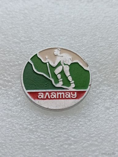 Альпинизм. Туризм. Алатау. #-VI-07