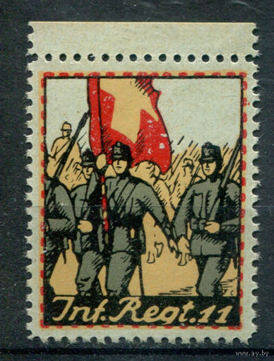Швейцария, виньетки - солдаты с флагом - 1 марка - MNH. Без МЦ