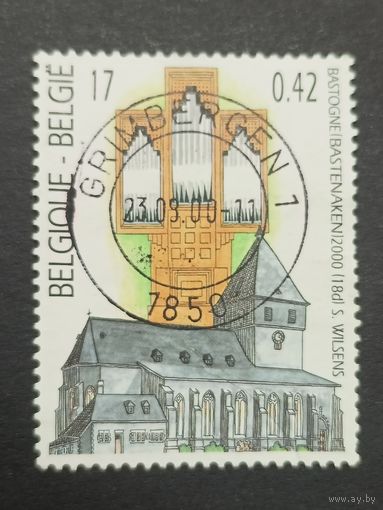 Бельгия 2000. Туризм