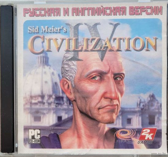 CIVILIZATION IV