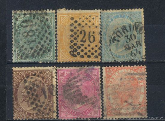 Италия Кор 1863 Виктор Эммануил II Стандарт #16-20,22