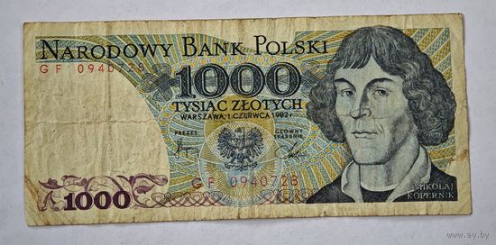 Польша  1000