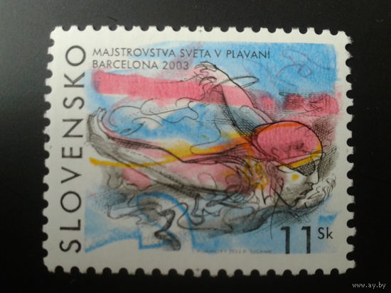 Словакия 2003г. Плавание