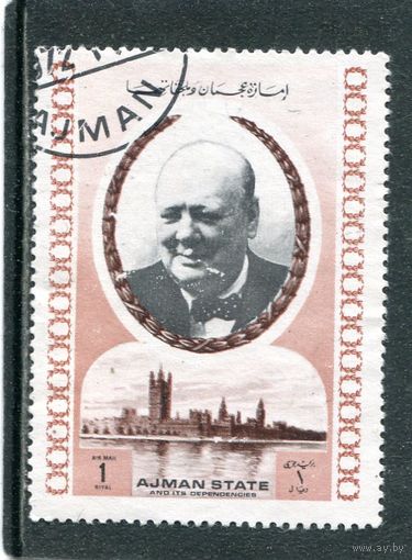 ОАЭ. Аджман. Уинстон Черчилль