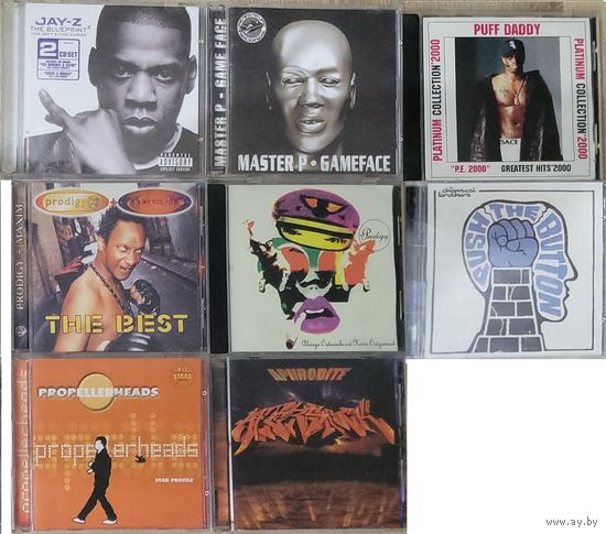Audio CD