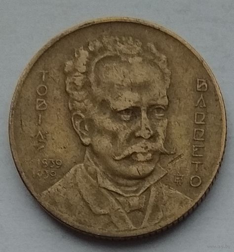 Бразилия 1000 рейс 1939 г. Тобиас Баррето