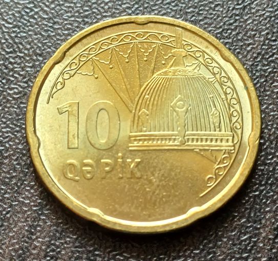 Азербайджан 10 гяпиков, 2021    ( 1-2-4 )