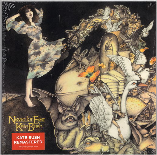 LP Kate Bush 'Never for Ever' (запячатаны)