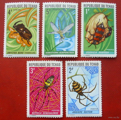 Чад. Насекомые. ( 5 марок ) 1972 года. 5-9.