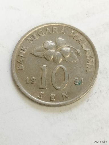 Малайзия 10 сен 1991