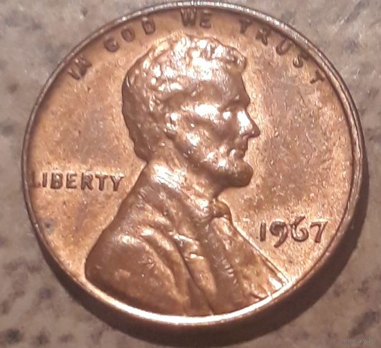1 цент 1967 США МД Филадельфия XF