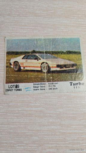 Вкладыша от жвачки TURBO 111