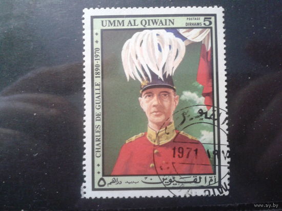 Умм аль-Кивейн 1971 де Голль - офицер