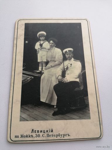 Фото до 1917 г Репринт! Император Николай 2 с семьёй, для интерьера или экспозиции