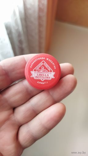 Крышка (ПЭТ). Казахстан.