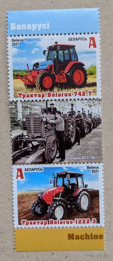 Беларусь.2031.Трактора