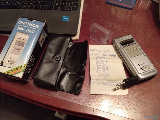 - Электро-бритва Комплект