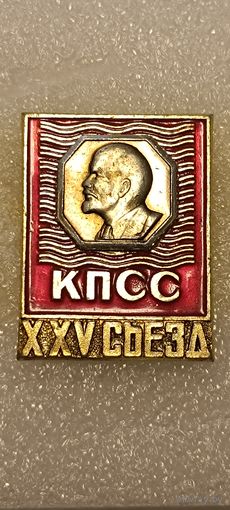 Значок