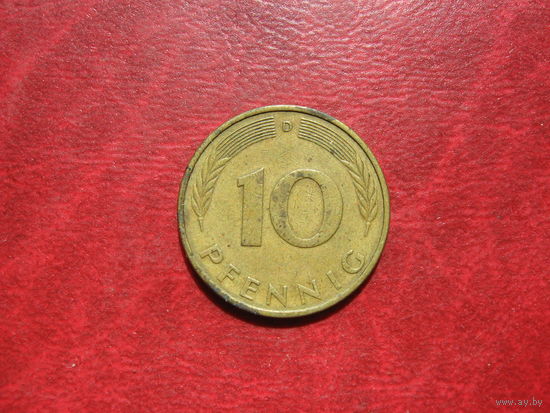 10 пфеннигов 1972 год D Германия