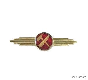 ГДР. Квалификационный знак пожарного