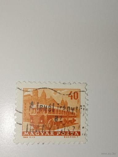 Венгрия 1968 Транспорт, автобус
