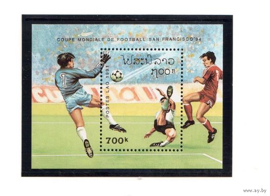 Лаос-1991, (Мих.Бл.138)  **  , Спорт, Футбол ЧМ-1994