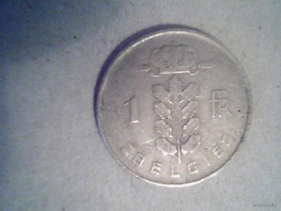 Монеты. Бельгия 1 франк 1956.