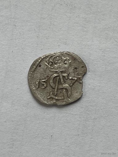 Двойной денарий 1570