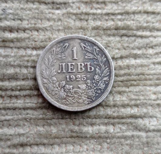 Werty71 Болгария 1 лев 1925