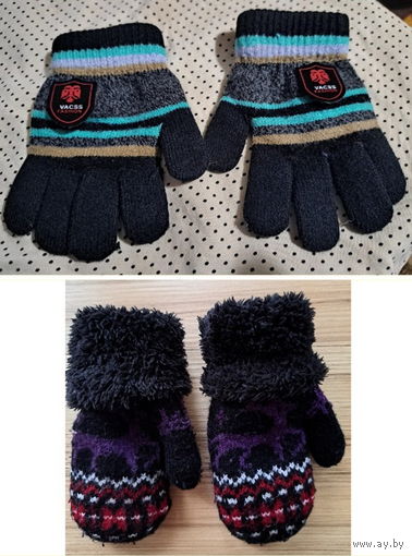 Перчатки и варежки на 1-2года
