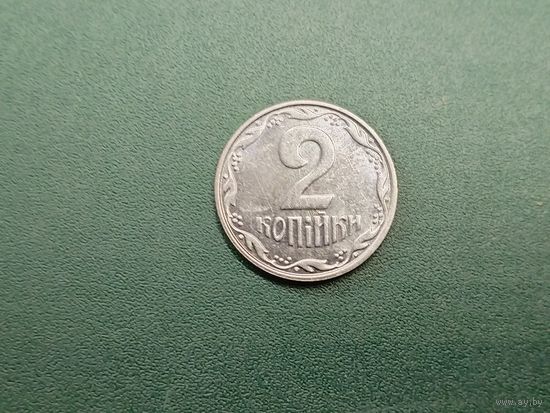 2 копейки Украина.