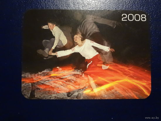 Календарик 2008 г.  Фотаконкурс Мая Беларусь. Часопіс Фотамагія.