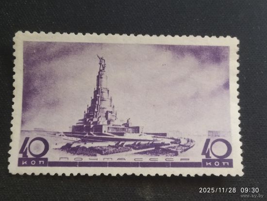 Архитектура новой Москвы 1037 СК 466*