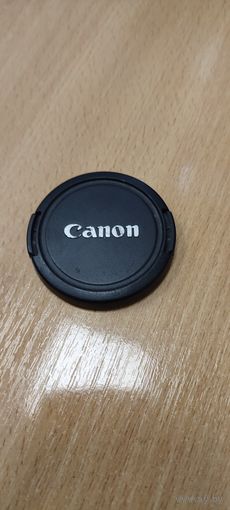 Крышка обьектива Canon .Д 52мм.