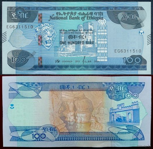 Эфиопия 100 бырр 2023 год, UNC