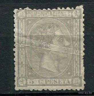 Испания (Королевство) - 1875 - Король Альфонсо XII 5 C.Pes - [Mi.147] - 1 марка. Чистая без клея.  (Лот 95o)