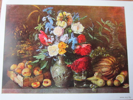 Открытка. И. Т. Хруцкий "Цветы и плоды", 1836 г. Изд. "Правда", 1975 г.