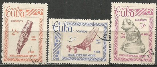 Куба. 60 лет Горного антропологического музея. 1963г. Mi#849-51. Серия.