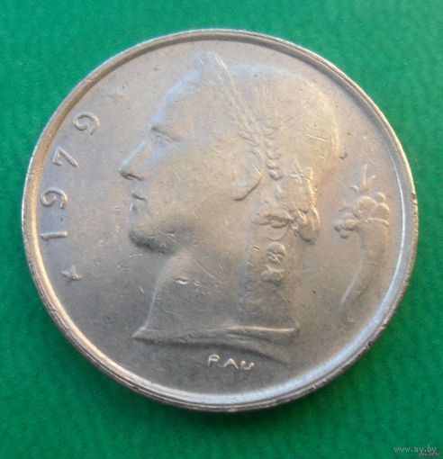 1 франк Бельгия 1979 г.в. Надпись на французском - 'BELGIQUE'.