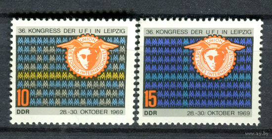 ГДР - 1969г. - Конгресc международной ярморочной ассоциации - полная серия, MNH [Mi 1515-1516] - 2 марки