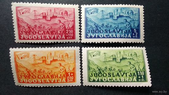 ЮГОСЛАВИЯ\203с\1947 Строительство железной дороги