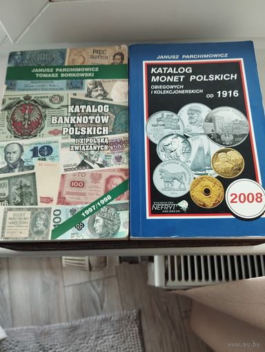 Польша каталоги на монеты и боны