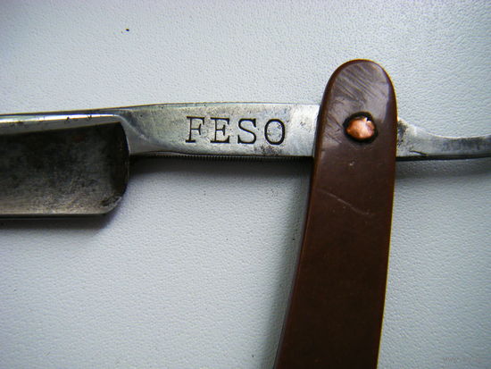 Опасная Бритва FESO.