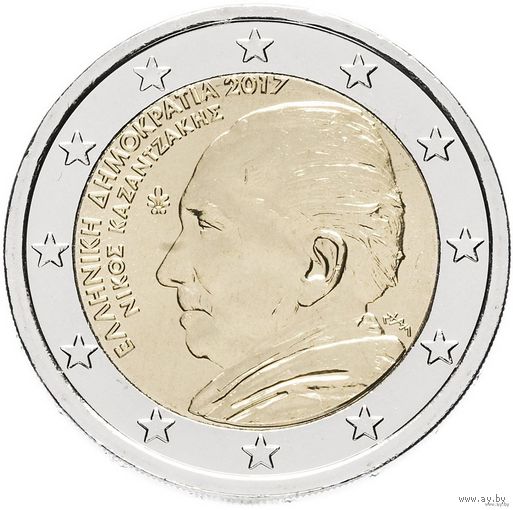 2 евро 2017 Греция Никос Казандзакис UNC из ролла