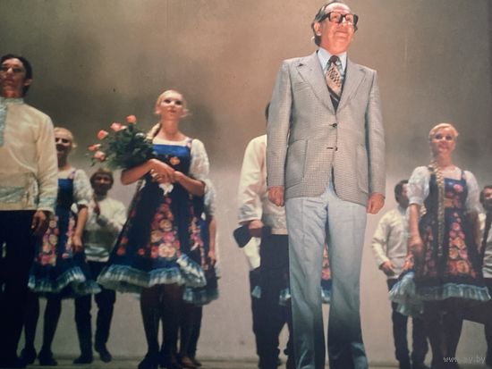 Фото. Фотография. Негатив. Театр. Ансамбль. Народные танцы.