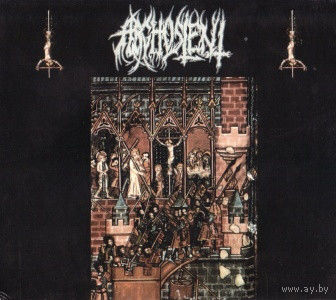 Arghoslent "Arsenal Of Glory" CD